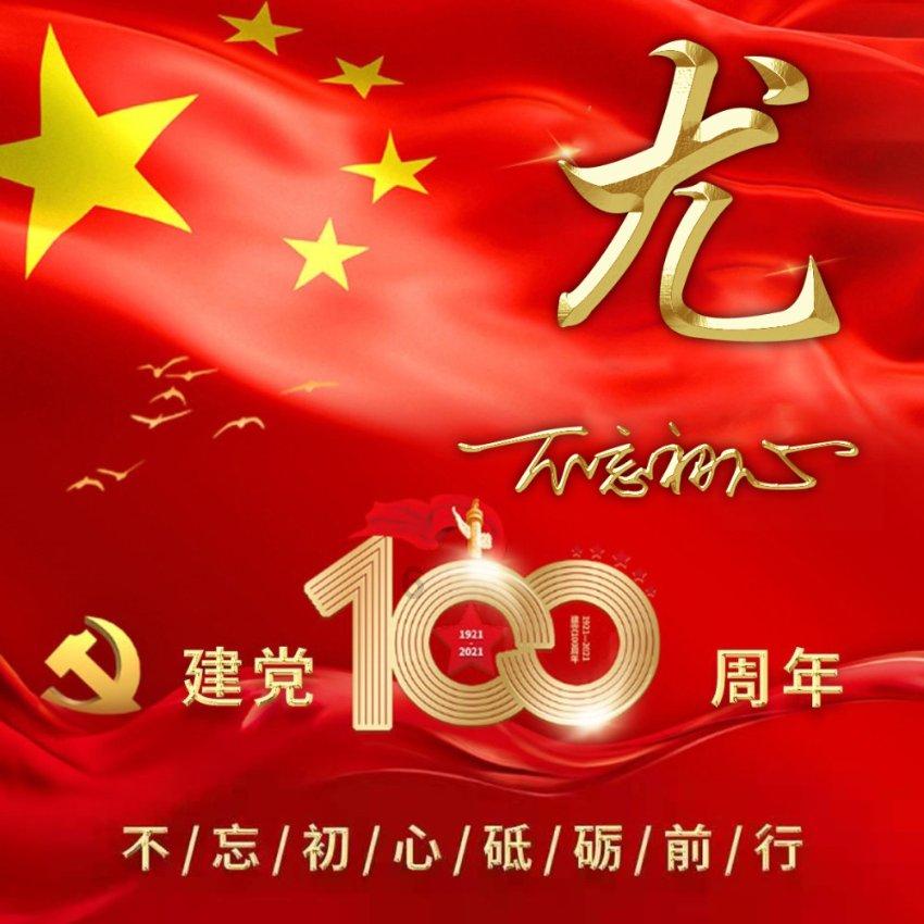 陈哲远徐梦洁：这对cp太好磕了！他们两人之间cp感如何？
